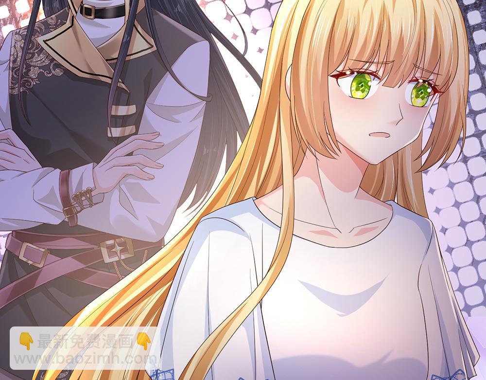 第281话 这一切都是梦吗？(1/2)-第282话