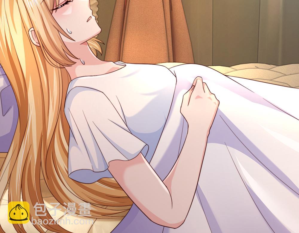 第281话 这一切都是梦吗？(1/2)-第282话