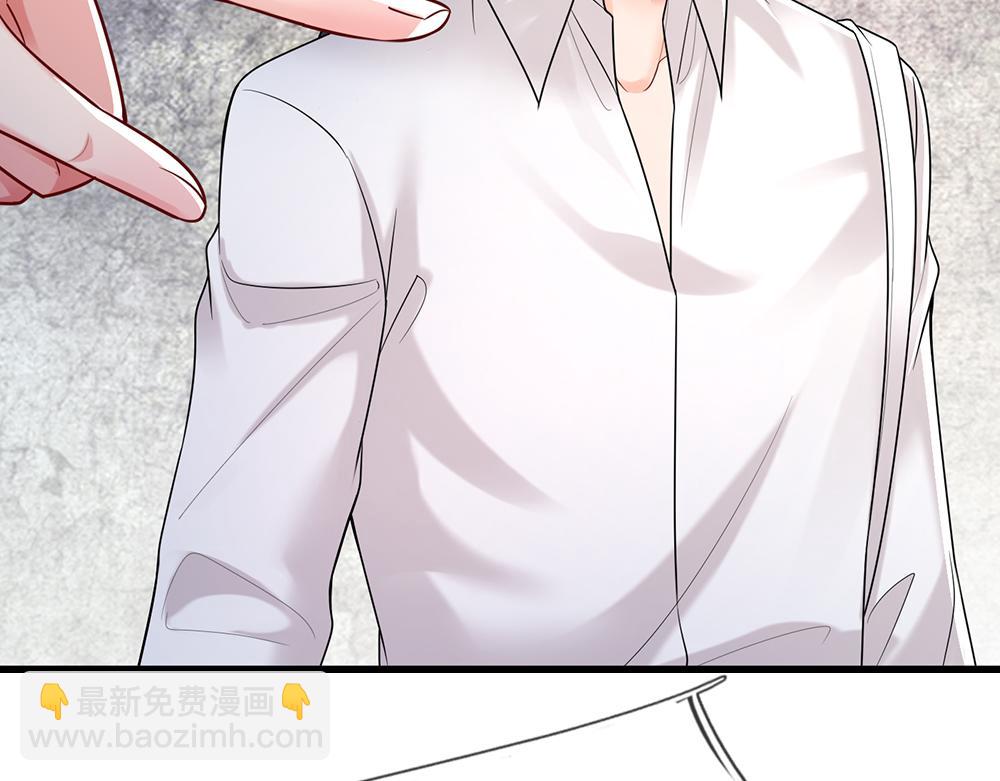 第283话 猝不及防，被告白(1/2)-第284话