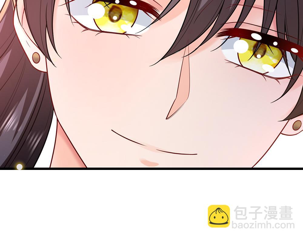 第283话 猝不及防，被告白(1/2)-第284话