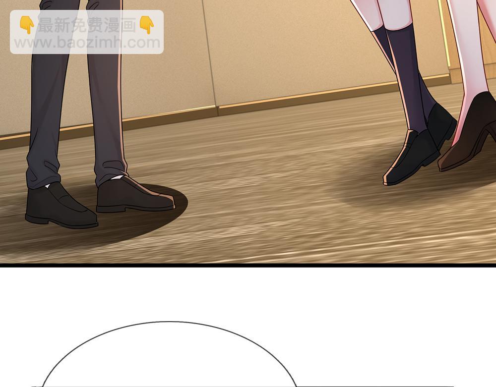 第283话 猝不及防，被告白(1/2)-第284话