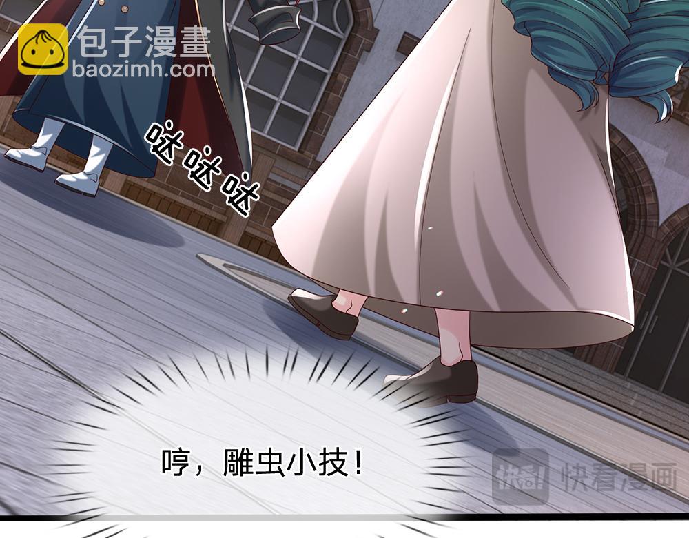 第285话 胜者的说法(1/2)-第286话