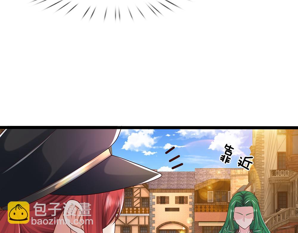 第285话 胜者的说法(1/2)-第286话