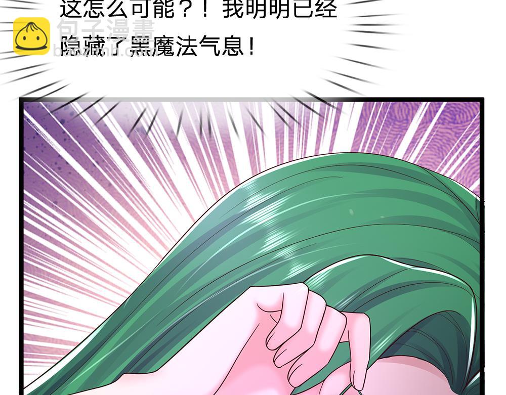 第285话 胜者的说法(1/2)-第286话