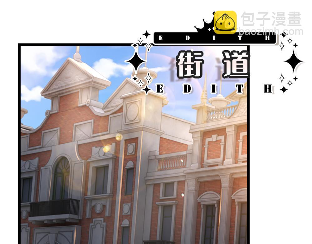 第285话 胜者的说法(1/2)-第286话