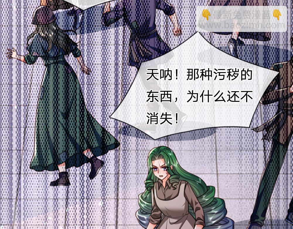 第285话 胜者的说法(1/2)-第286话