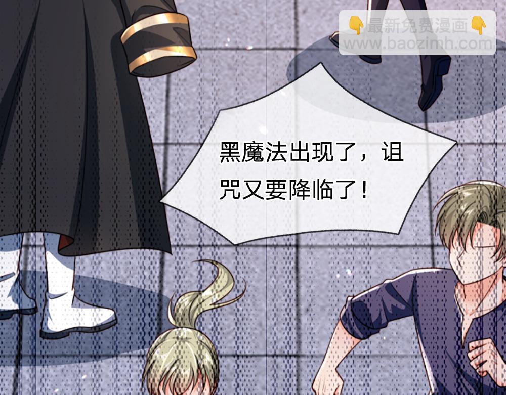 第285话 胜者的说法(1/2)-第286话