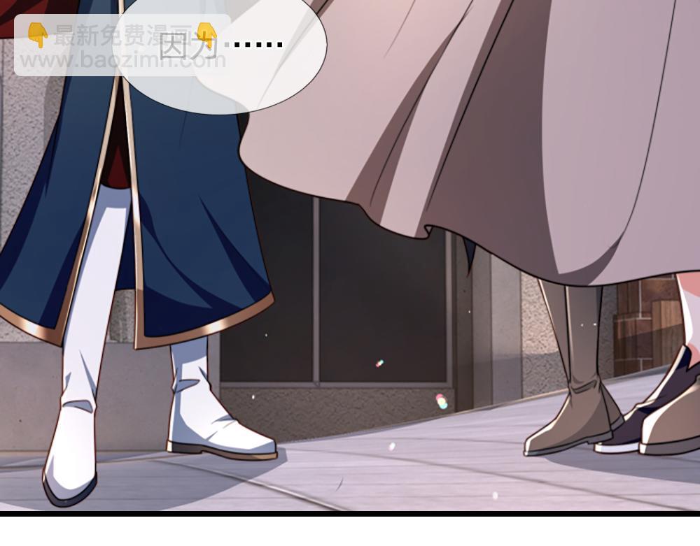 第285话 胜者的说法(1/2)-第286话