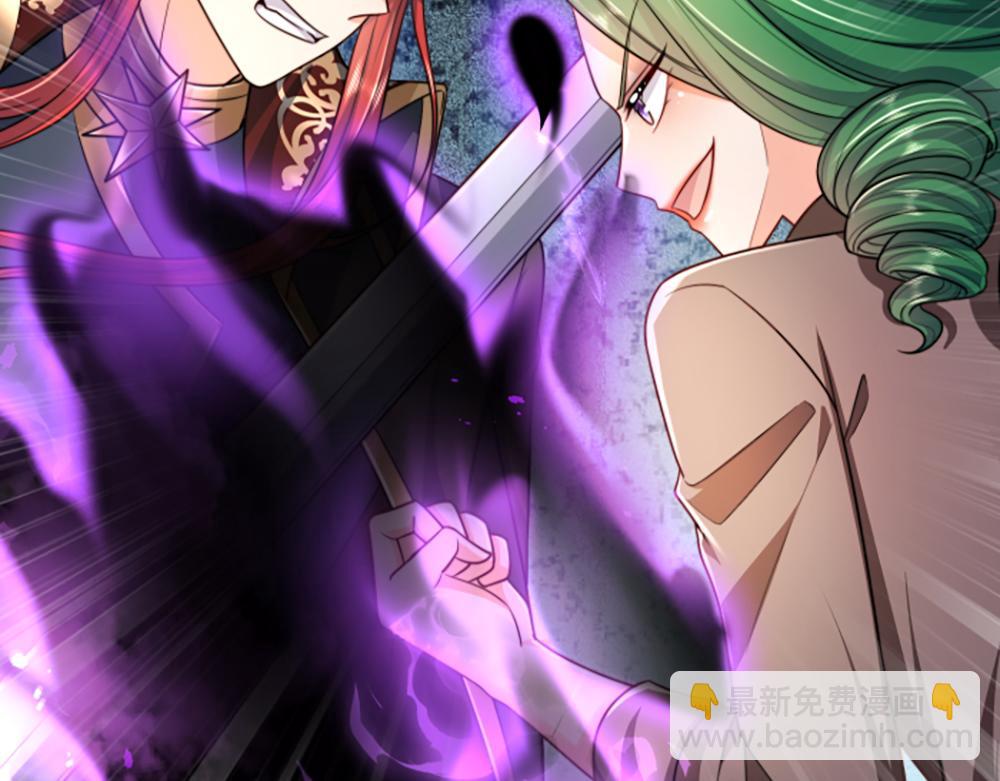 第285话 胜者的说法(1/2)-第286话