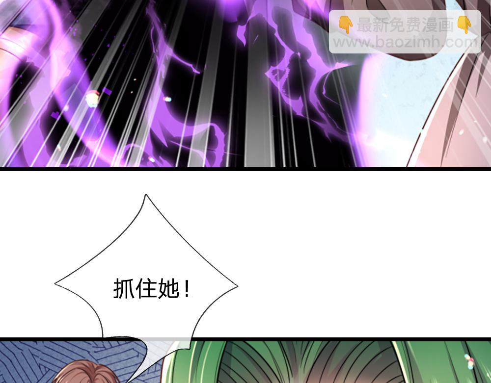 第285话 胜者的说法(1/2)-第286话