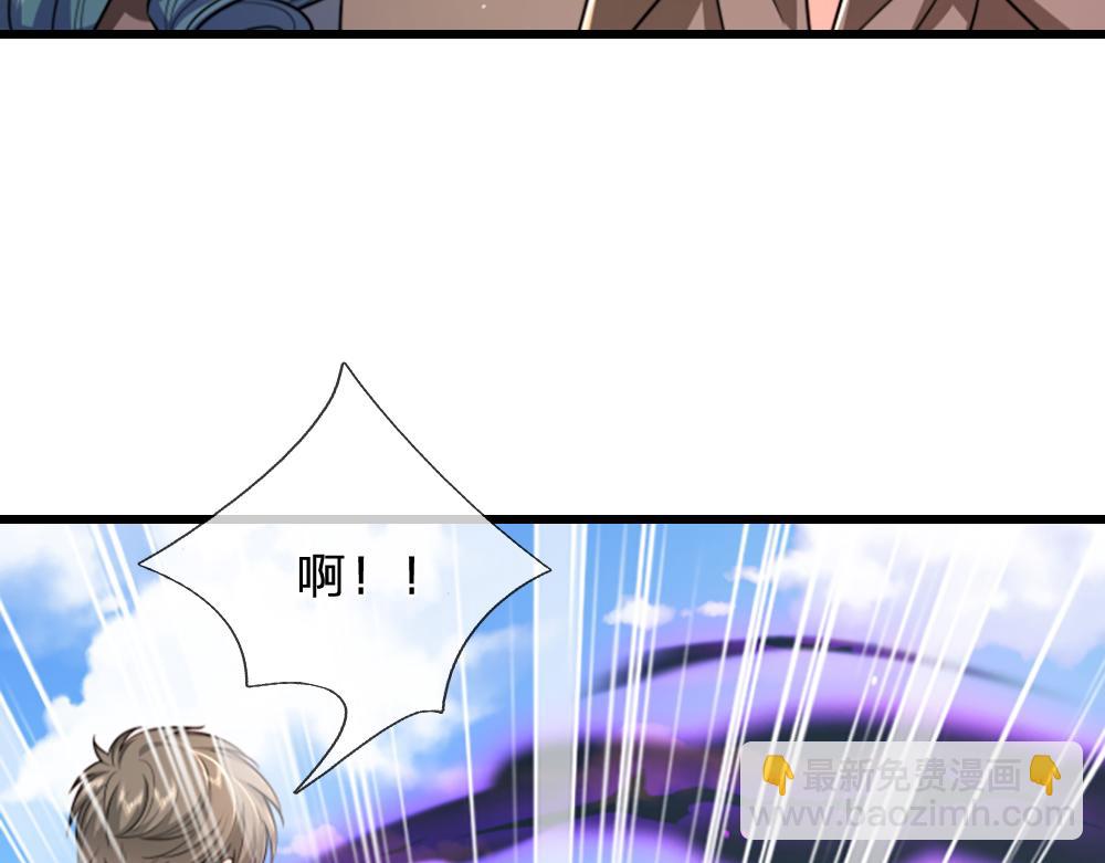 第285话 胜者的说法(1/2)-第286话