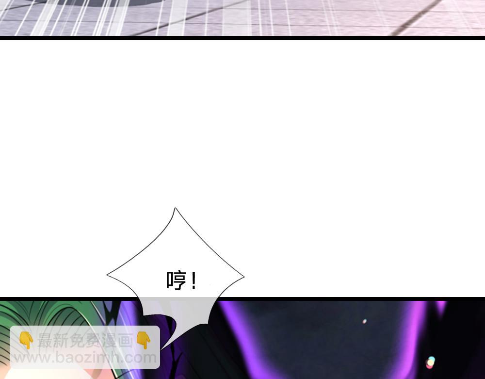 第285话 胜者的说法(1/2)-第286话