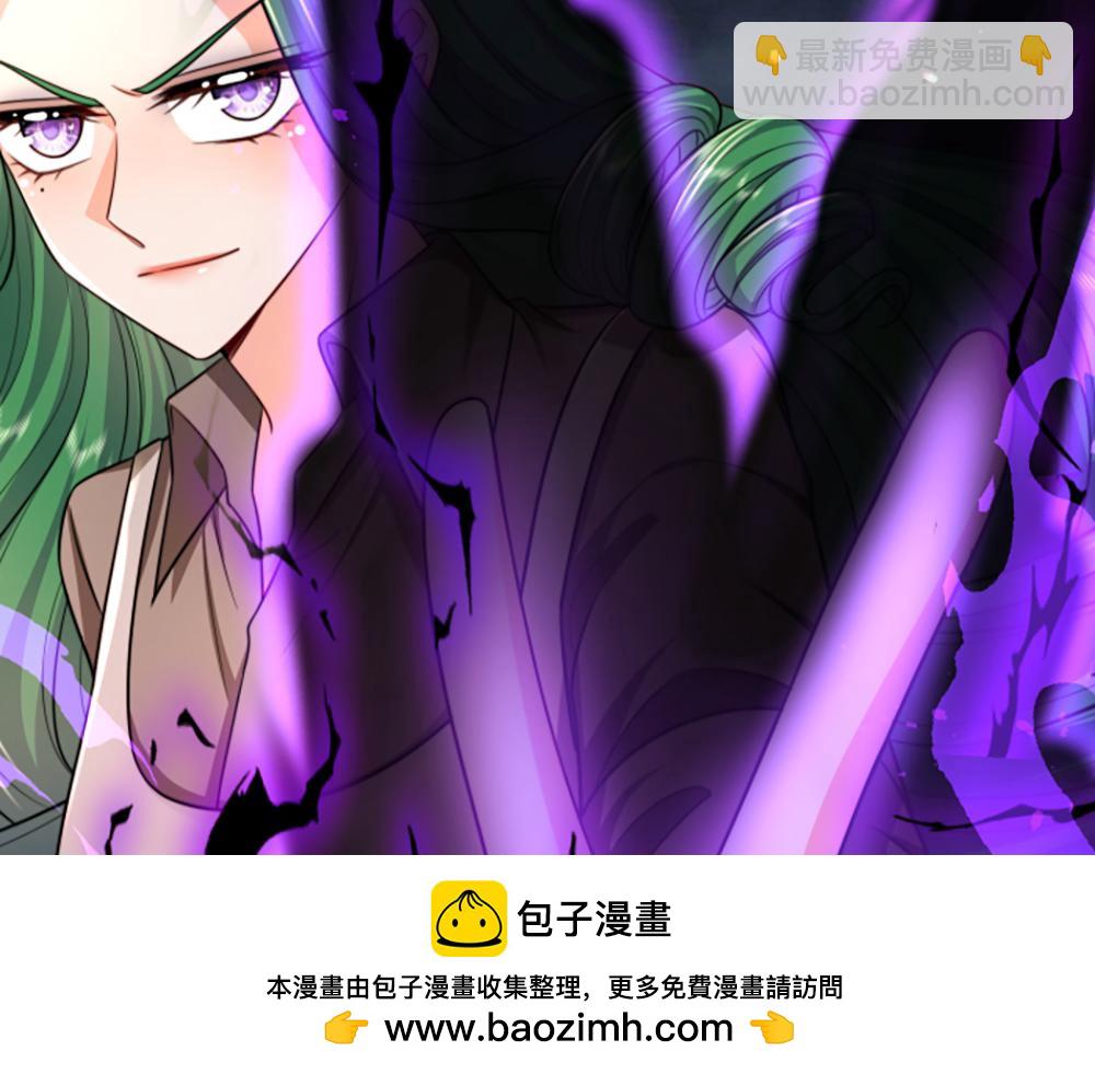第285话 胜者的说法(1/2)-第286话