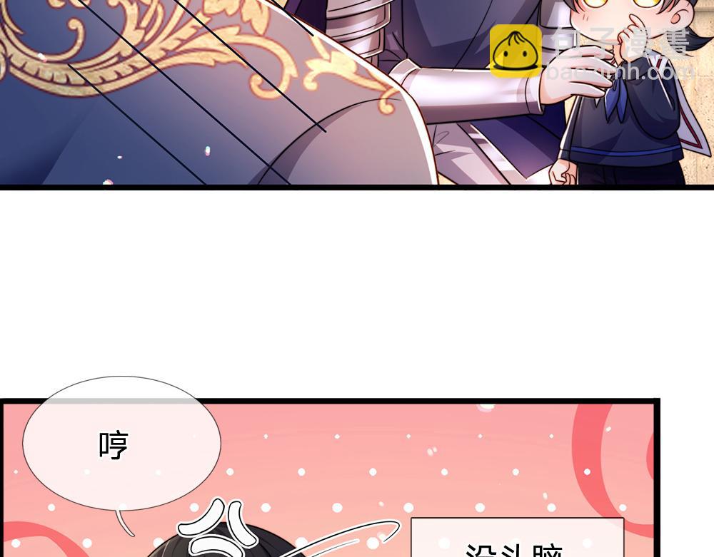 第287话 克洛洛的幻境(1/2)-第288话