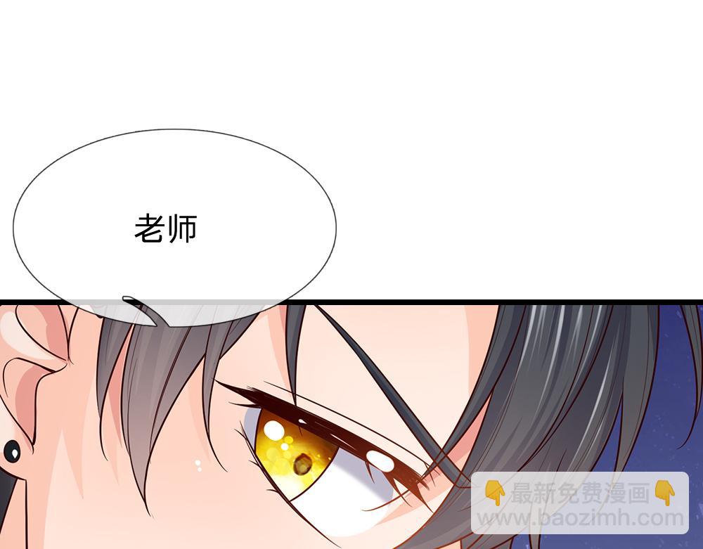 第287话 克洛洛的幻境(1/2)-第288话