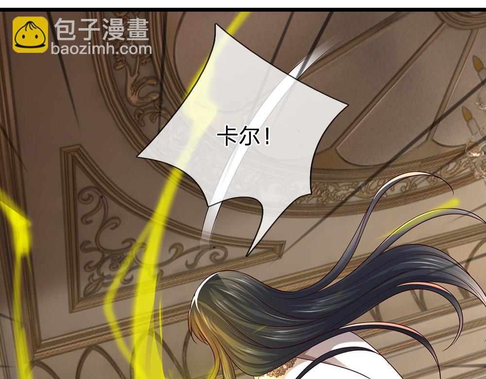 第287话 克洛洛的幻境(1/2)-第288话