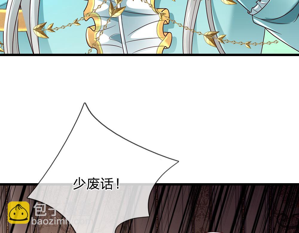 第287话 克洛洛的幻境(1/2)-第288话