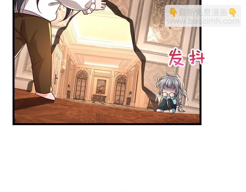 第287话 克洛洛的幻境(1/2)-第288话