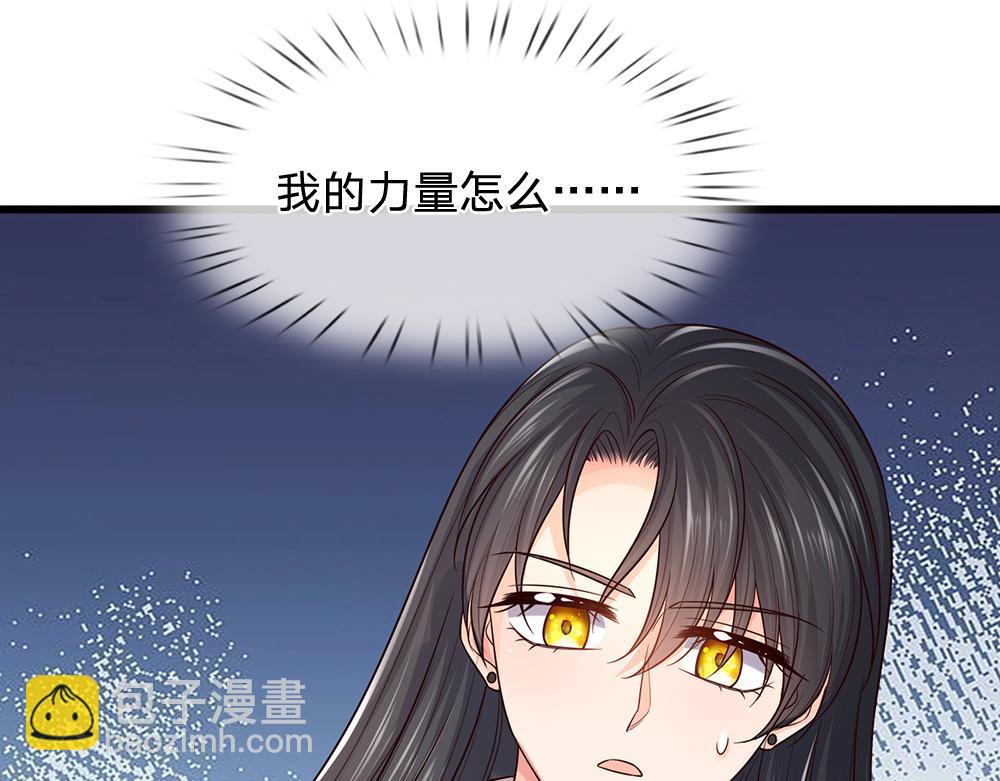 第287话 克洛洛的幻境(1/2)-第288话