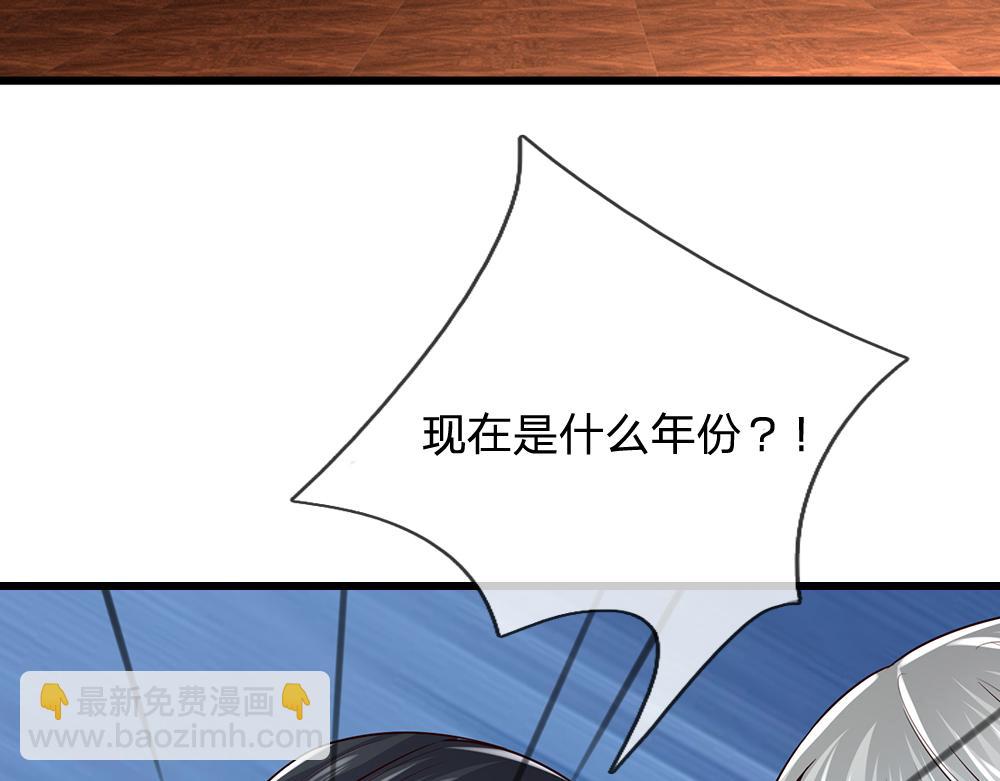 第287话 克洛洛的幻境(1/2)-第288话