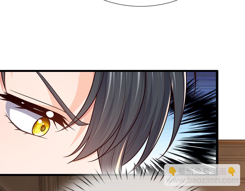 第287话 克洛洛的幻境(1/2)-第288话