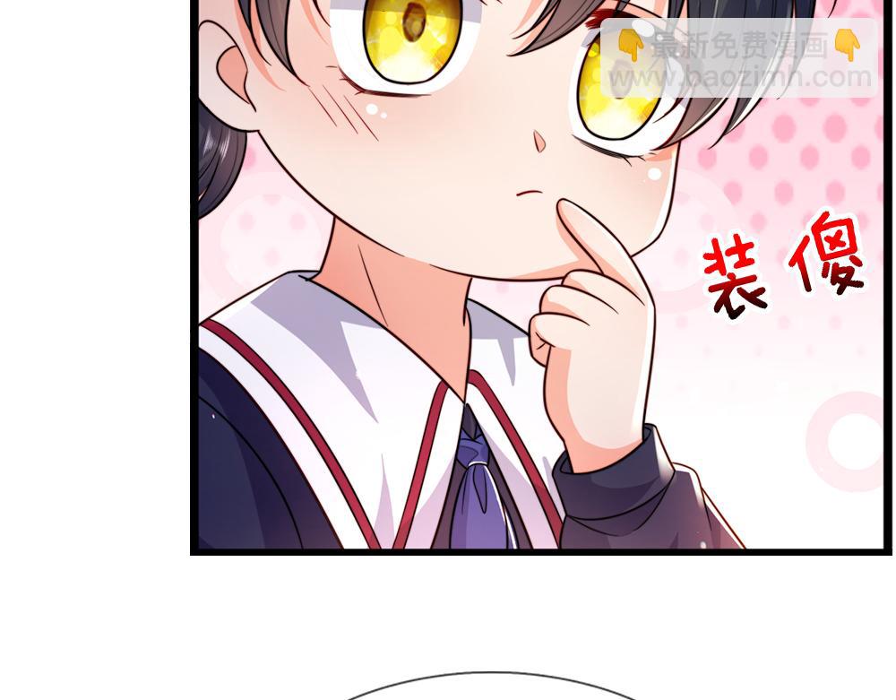 第287话 克洛洛的幻境(1/2)-第288话
