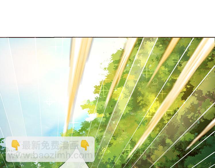第29话 黑猫先生(1/2)-第30话