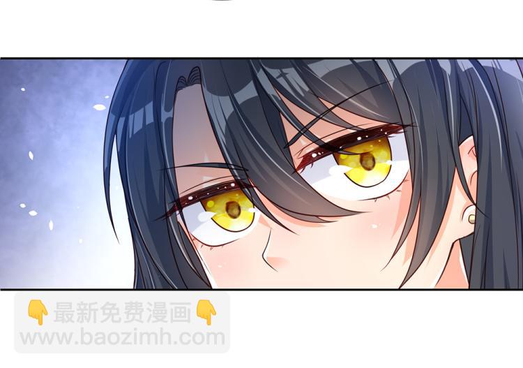 第29话 黑猫先生(1/2)-第30话