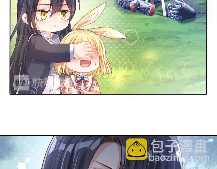 第29话 黑猫先生(1/2)-第30话