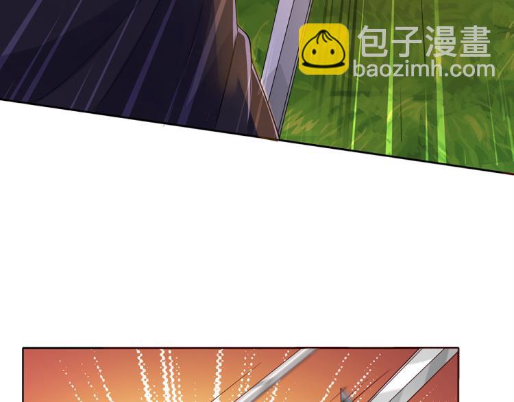 第29话 黑猫先生(1/2)-第30话