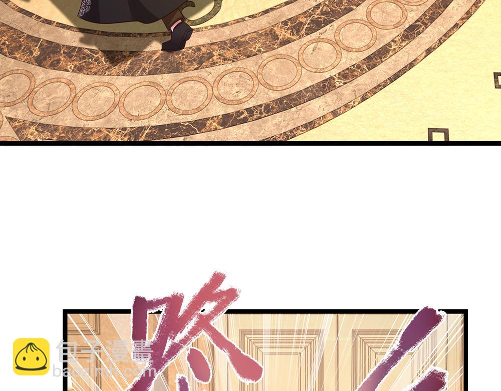 第289话 &ldquo;真&rdquo;大爱无疆(1/3)-第290话