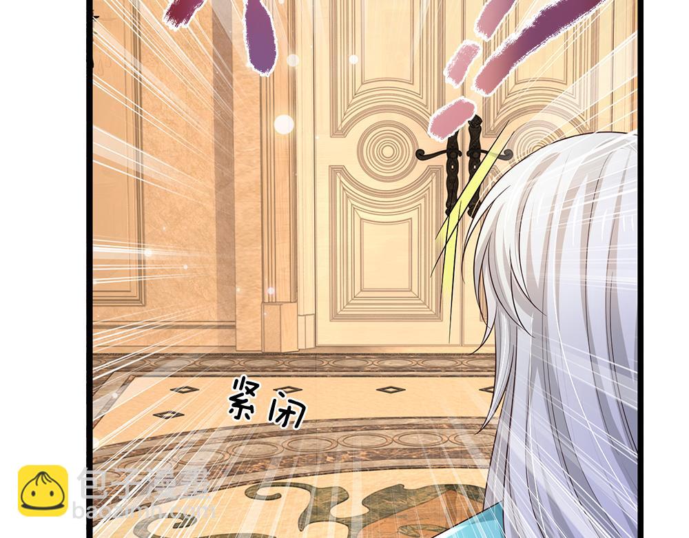 第289话 &ldquo;真&rdquo;大爱无疆(1/3)-第290话