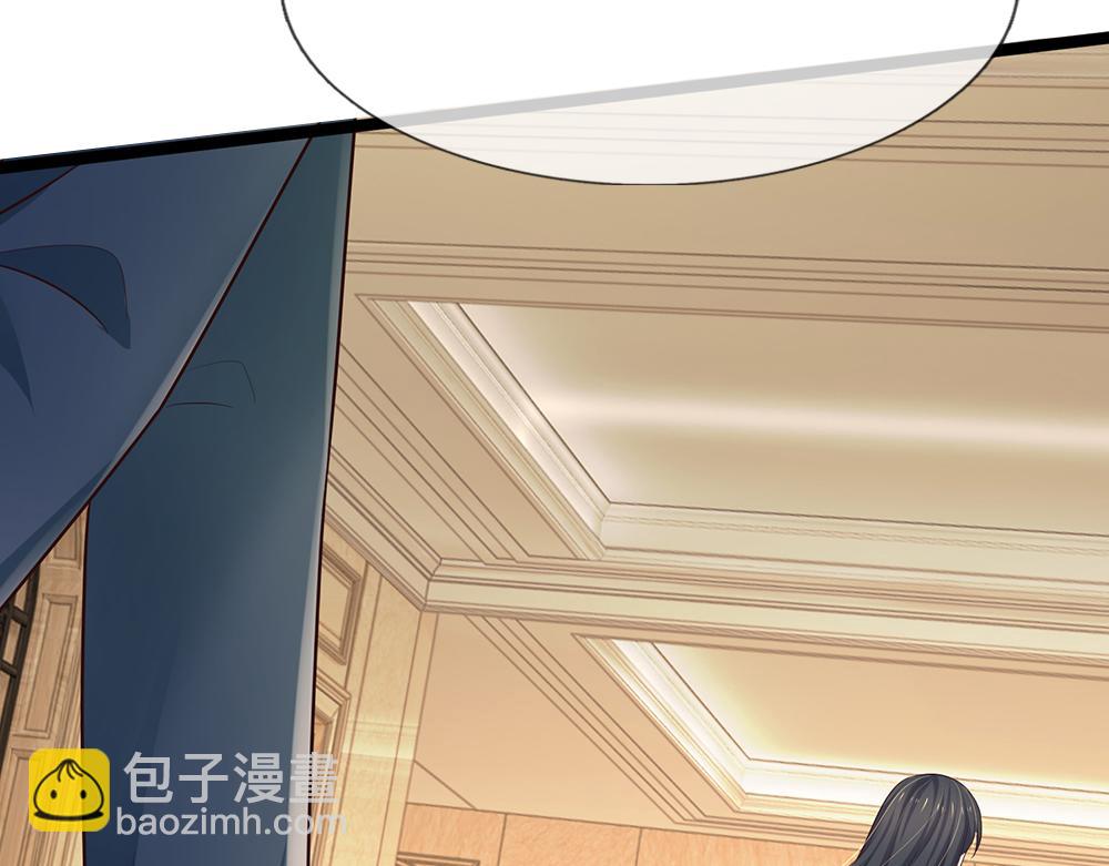 第289话 &ldquo;真&rdquo;大爱无疆(1/3)-第290话
