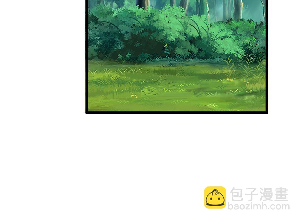 第289话 &ldquo;真&rdquo;大爱无疆(1/3)-第290话