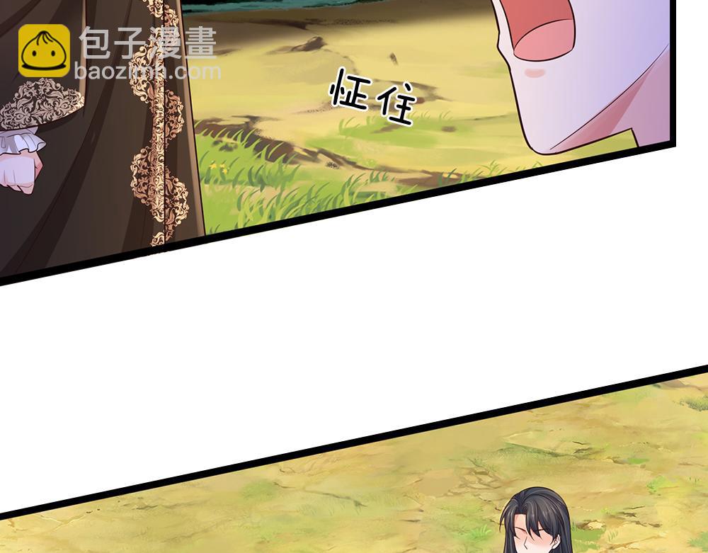第289话 &ldquo;真&rdquo;大爱无疆(1/3)-第290话