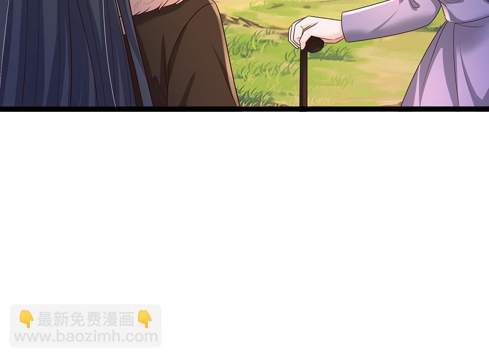 第289话 &ldquo;真&rdquo;大爱无疆(1/3)-第290话