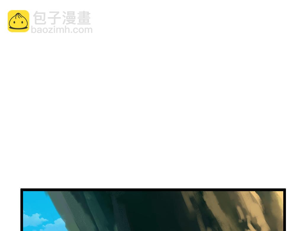 第289话 &ldquo;真&rdquo;大爱无疆(1/3)-第290话