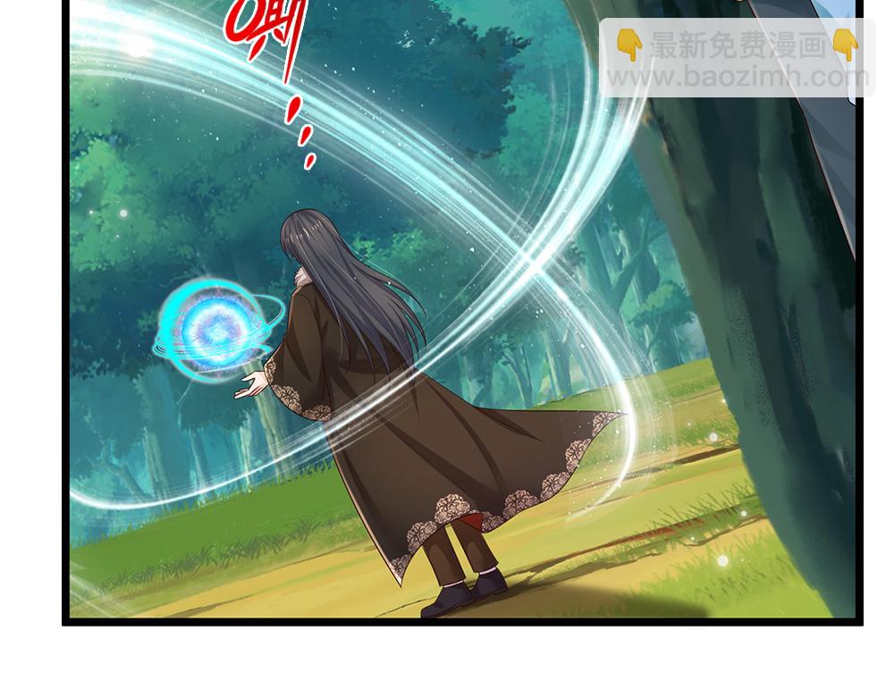 第289话 &ldquo;真&rdquo;大爱无疆(1/3)-第290话