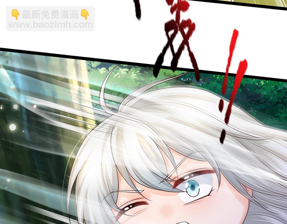 第289话 &ldquo;真&rdquo;大爱无疆(1/3)-第290话