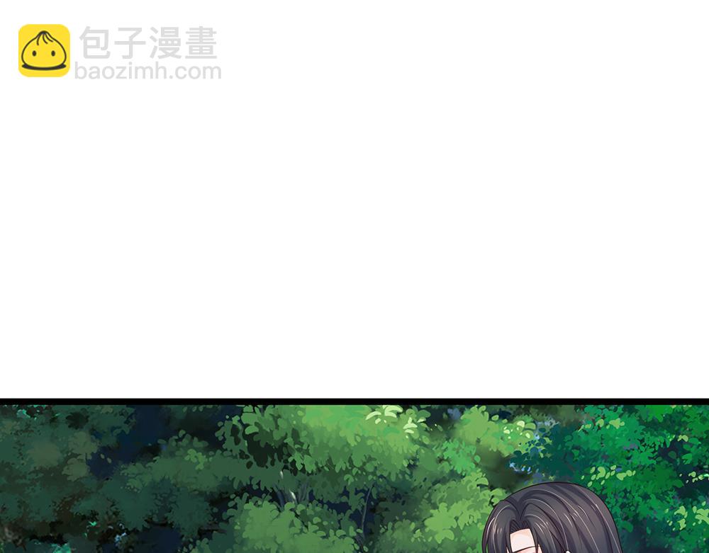 第289话 &ldquo;真&rdquo;大爱无疆(1/3)-第290话