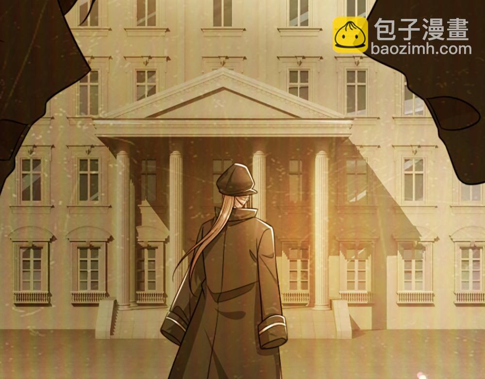 第291话 我在教你做人！(1/2)-第292话