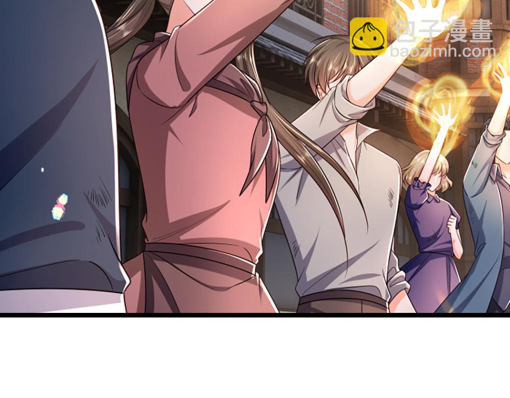 第291话 我在教你做人！(1/2)-第292话