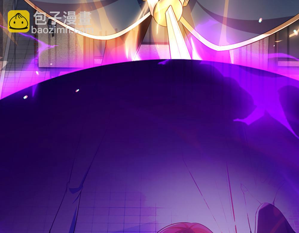 第291话 我在教你做人！(1/2)-第292话