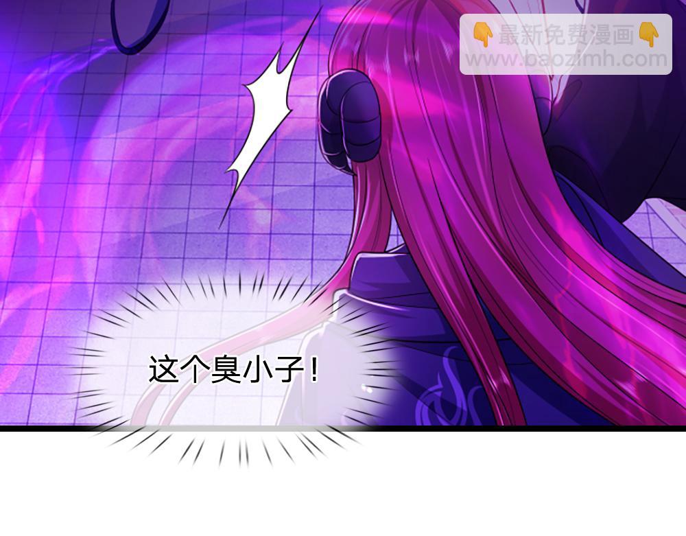 第291话 我在教你做人！(1/2)-第292话