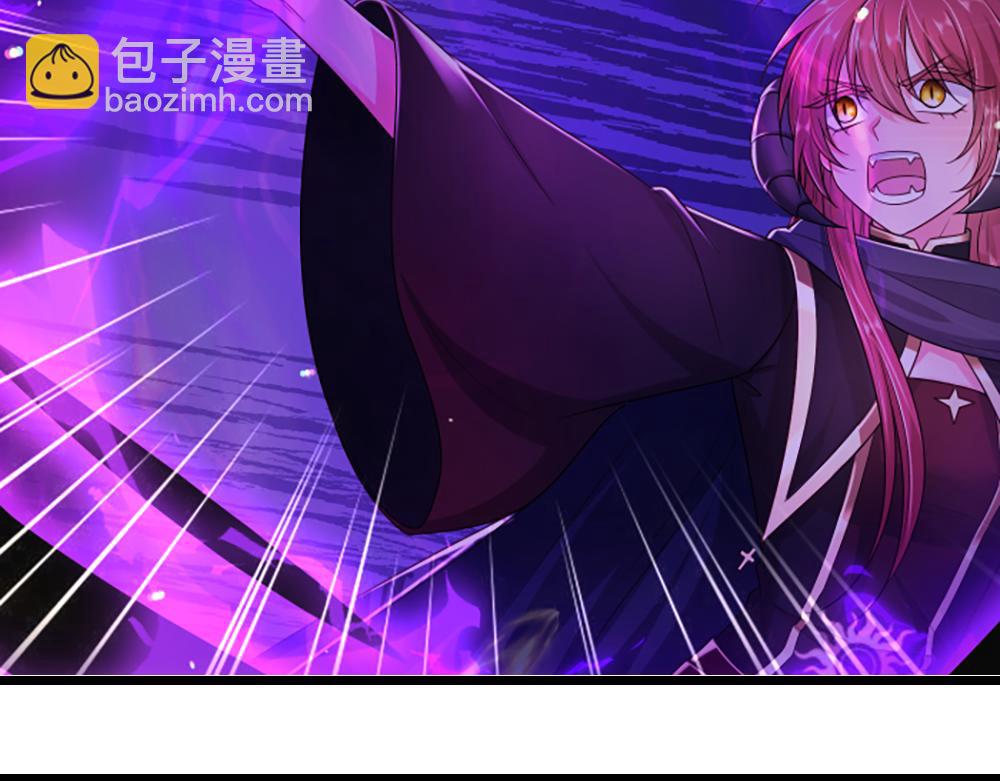 第291话 我在教你做人！(1/2)-第292话