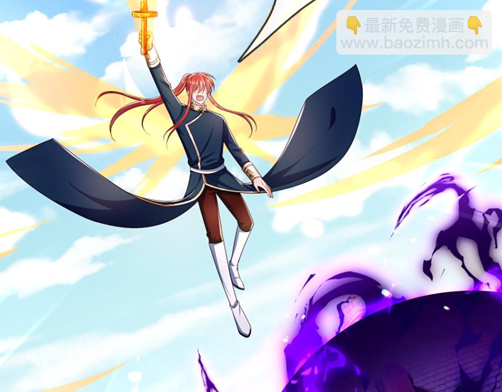 第291话 我在教你做人！(1/2)-第292话