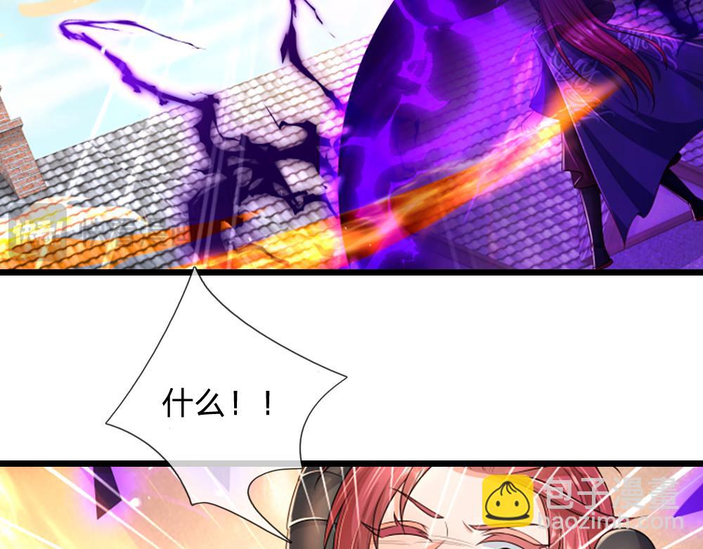 第291话 我在教你做人！(1/2)-第292话