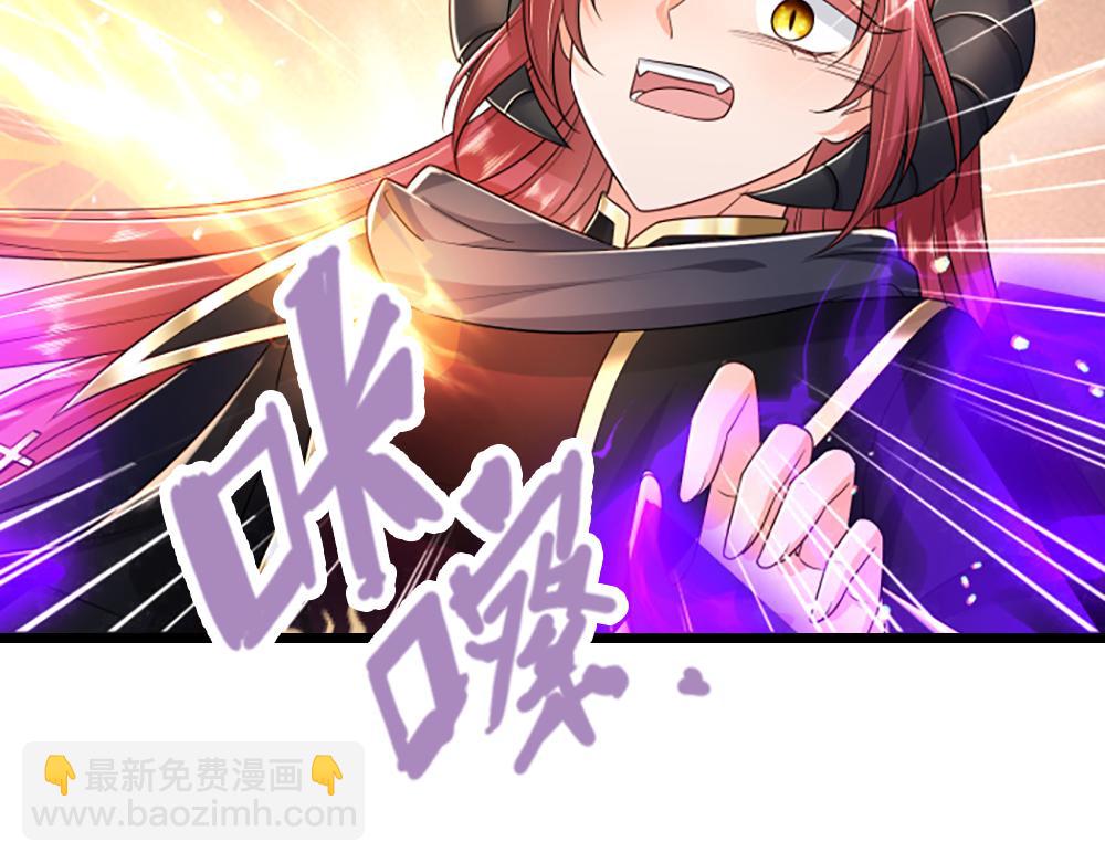 第291话 我在教你做人！(1/2)-第292话