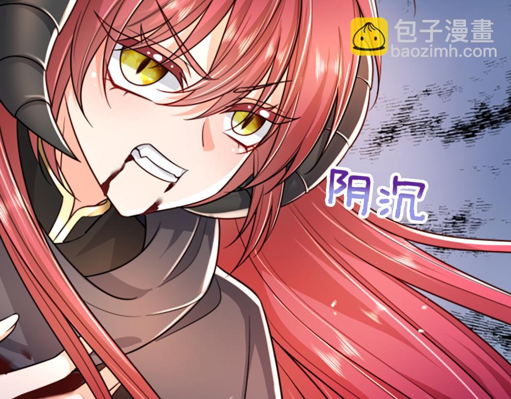 第291话 我在教你做人！(1/2)-第292话