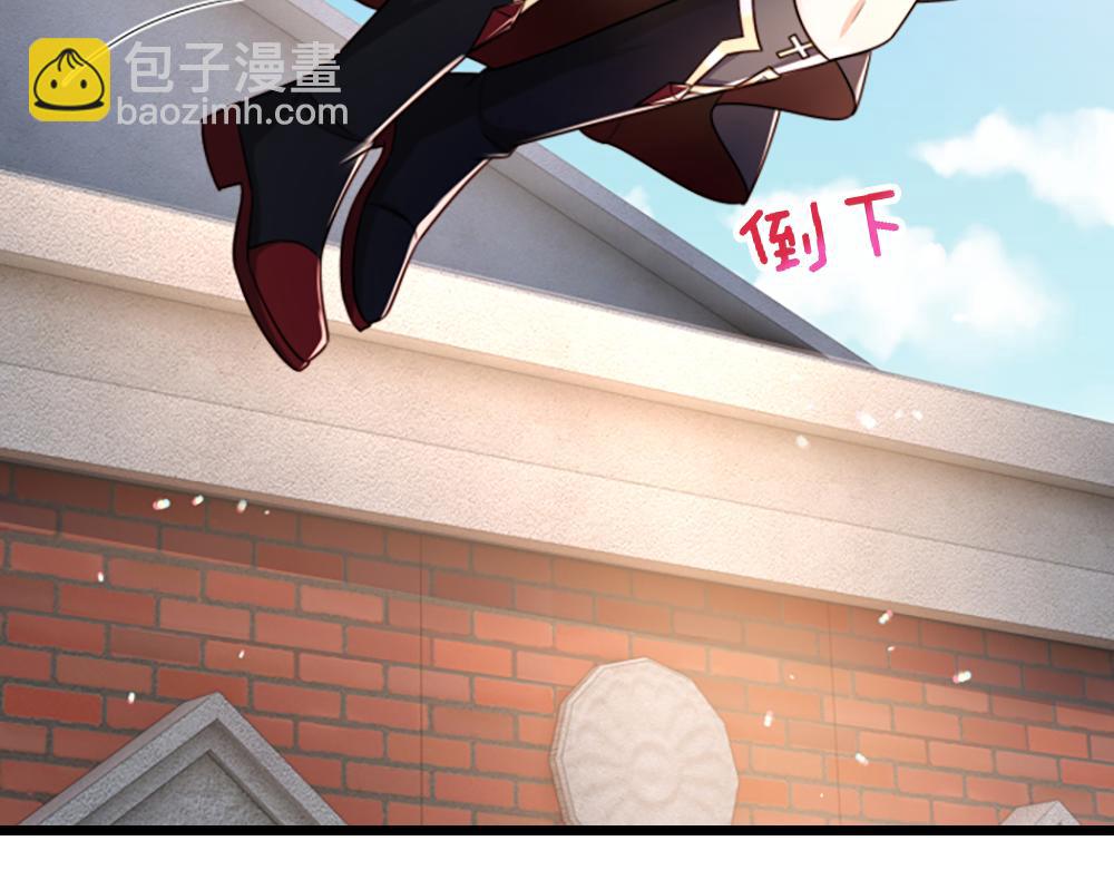 第291话 我在教你做人！(1/2)-第292话